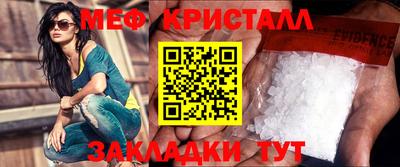 скорость mdpv Вязьма