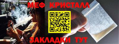 бутик Вышний Волочёк