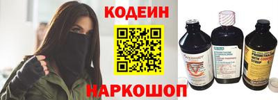 скорость mdpv Вязьма