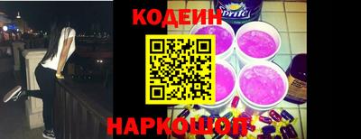 скорость mdpv Вязьма