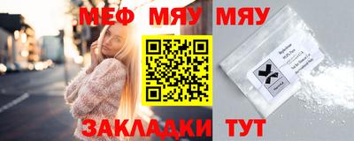спиды Вязники