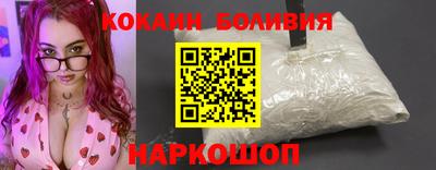 спиды Вязники