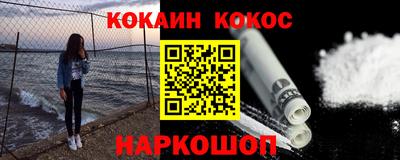 спиды Вязники