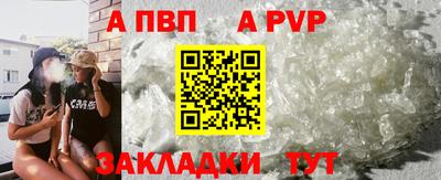 спиды Вязники