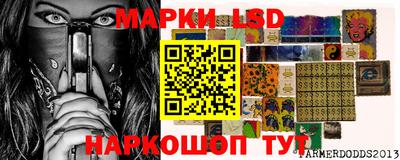 скорость mdpv Вязьма