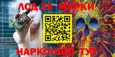 спиды Вязники