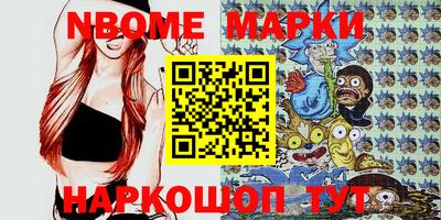 спиды Вязники