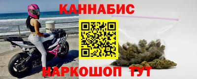 спиды Вязники