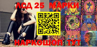героин Владикавказ
