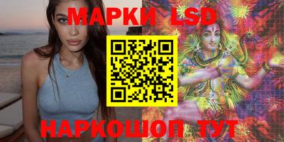 скорость mdpv Вязьма