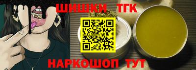 скорость mdpv Вязьма