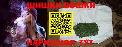 скорость mdpv Вязьма