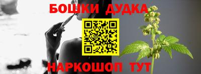 спиды Вязники