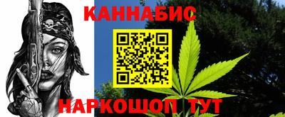 спиды Вязники