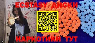 ГАЛЛЮЦИНОГЕННЫЕ ГРИБЫ Владимир