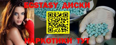 спиды Вязники