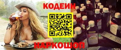 скорость mdpv Вязьма