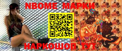 спиды Вязники