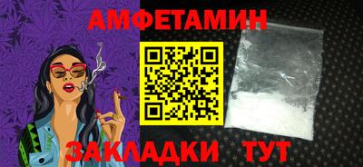 скорость mdpv Вязьма