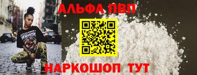 спиды Вязники