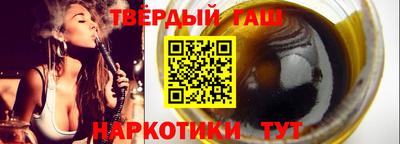 скорость mdpv Вязьма