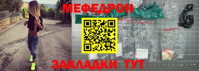 бутик Вышний Волочёк