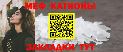 бутик Вышний Волочёк