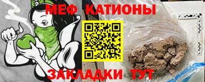спиды Вязники