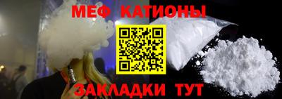 спиды Вязники